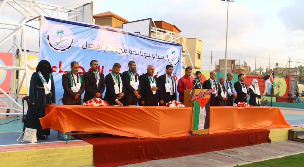 14138086_1049694021805371_1630806815259373871_o