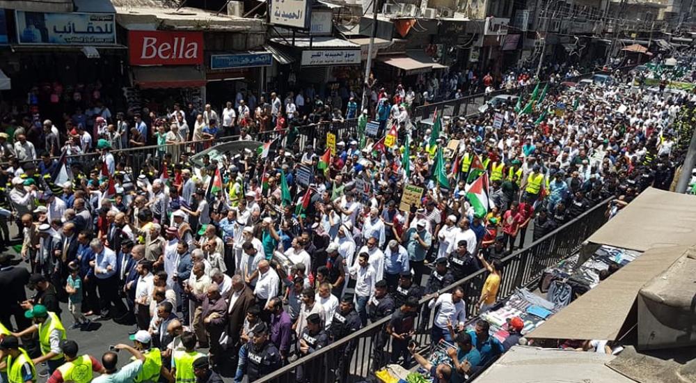 من المسيرة الحاشدة اليوم