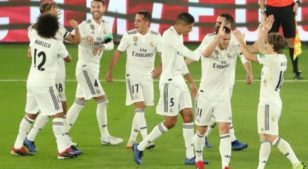 فرحة الريال