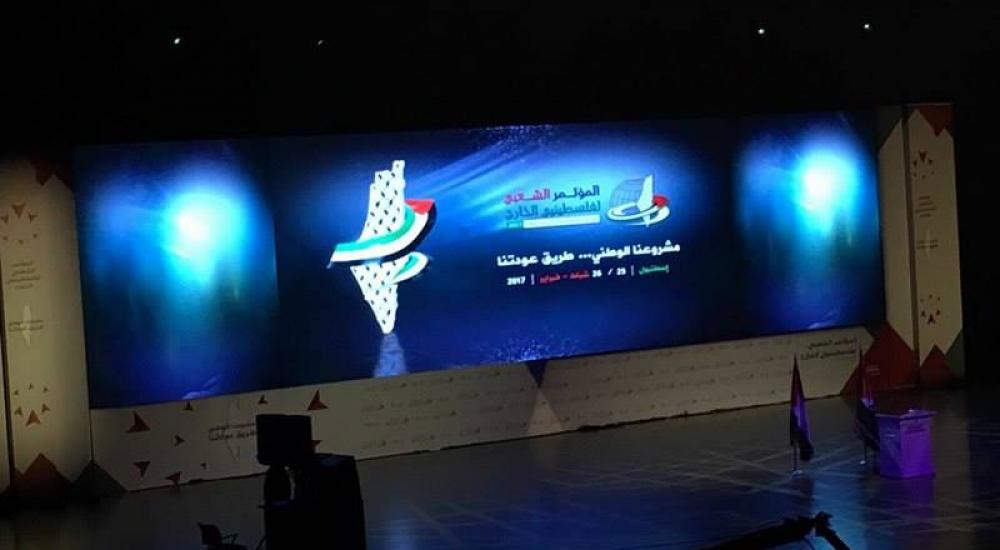 16976699_1234110613371044_1888589136_n