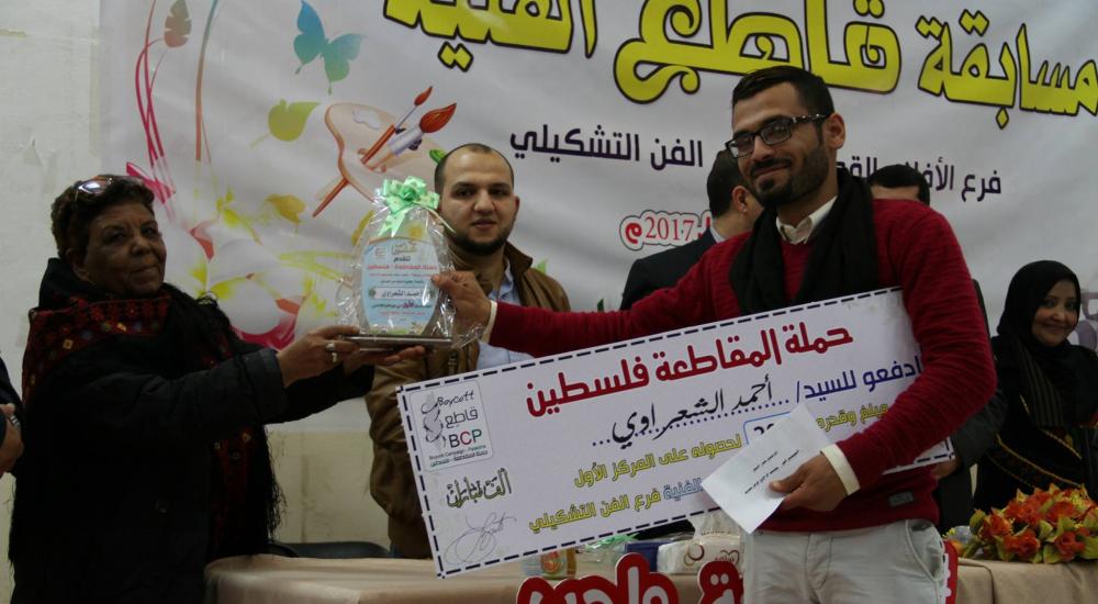 17968828_1624335914273420_1394293998_o