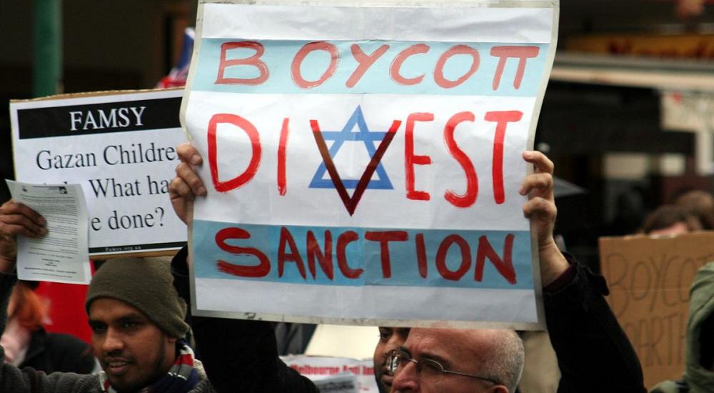 1200px-Israel_-_Boycott,_divest,_sanction