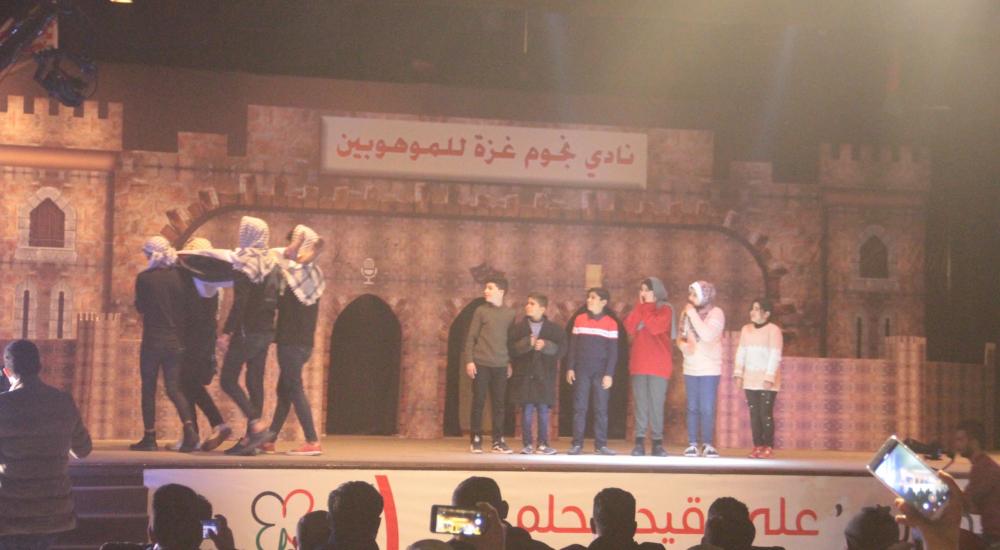 على قيد الحلم (1)