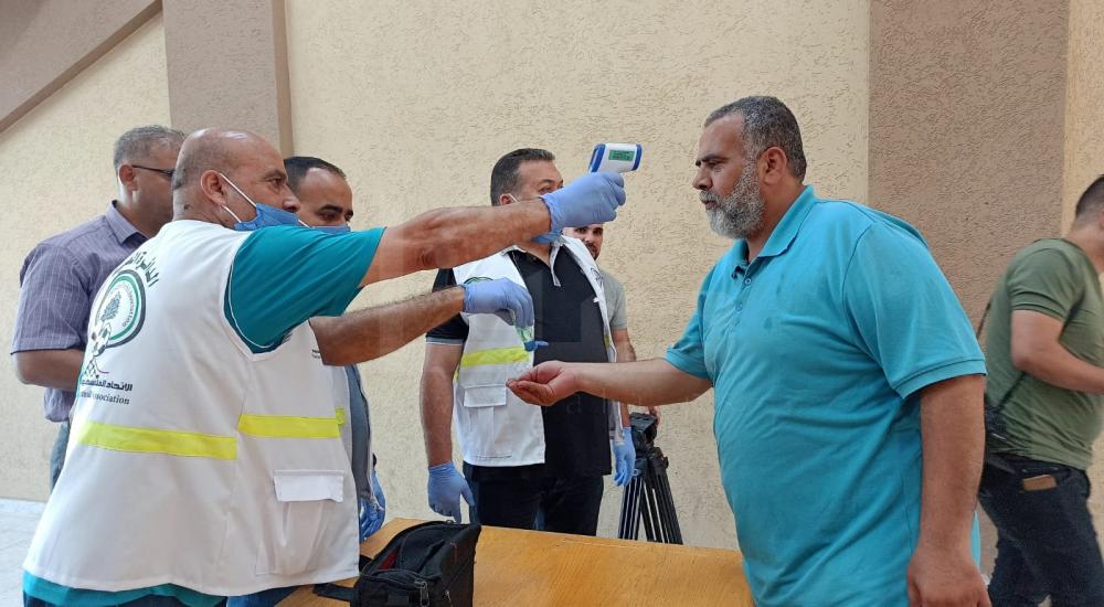 WhatsApp Image 2020-06-30 at 8.35.20 PM (1)