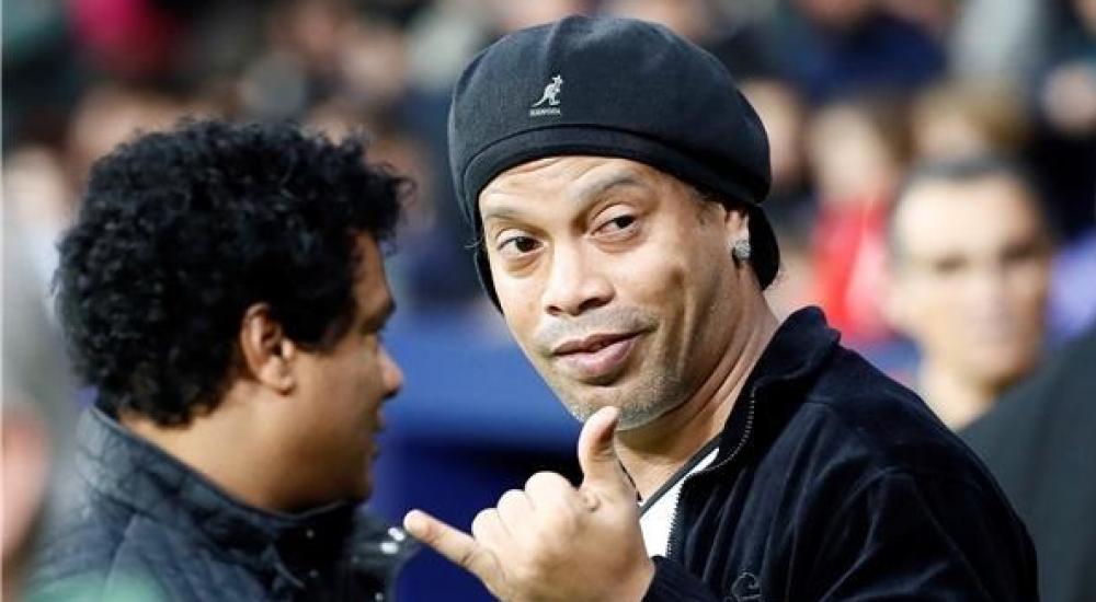 رونالدينيو