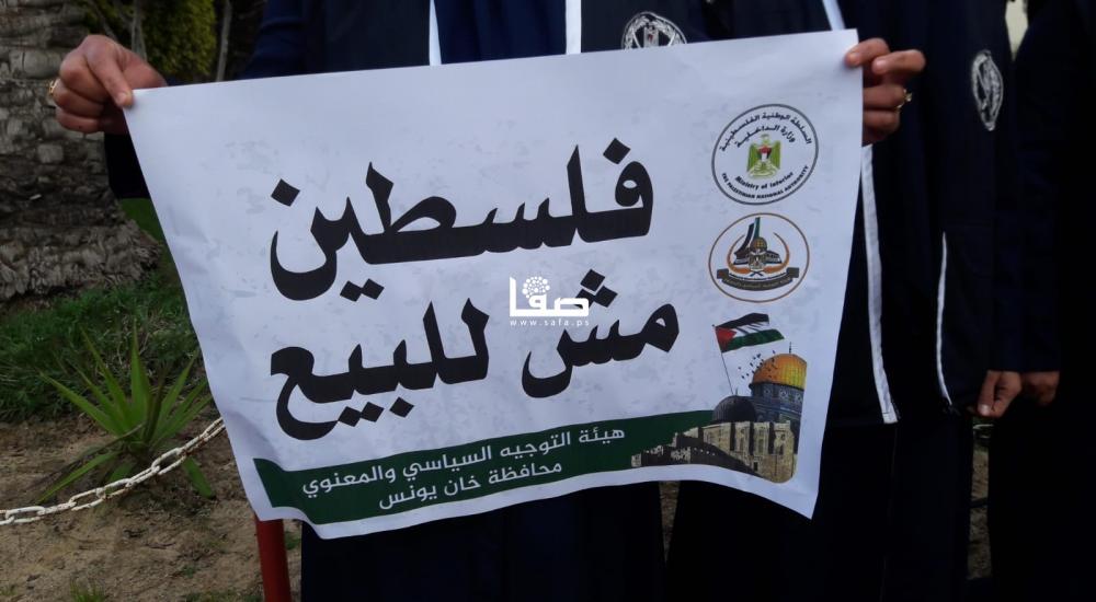 WhatsApp Image 2020-01-29 at 10.11.05 AM