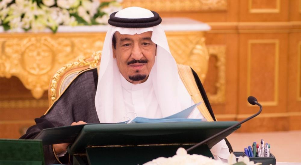 الملك سلمان بن عبدالعزيز