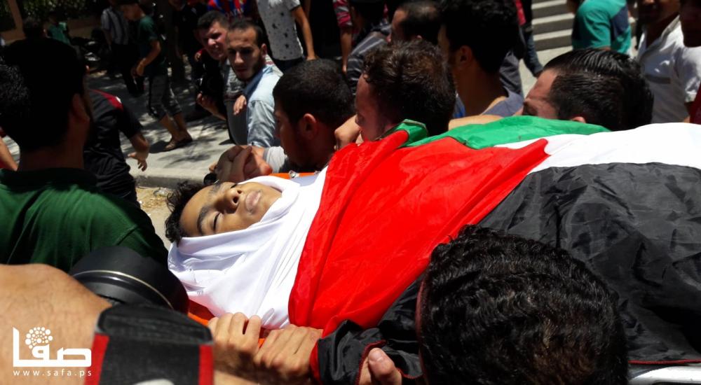 WhatsApp Image 2018-06-09 at 12.47.52 PM