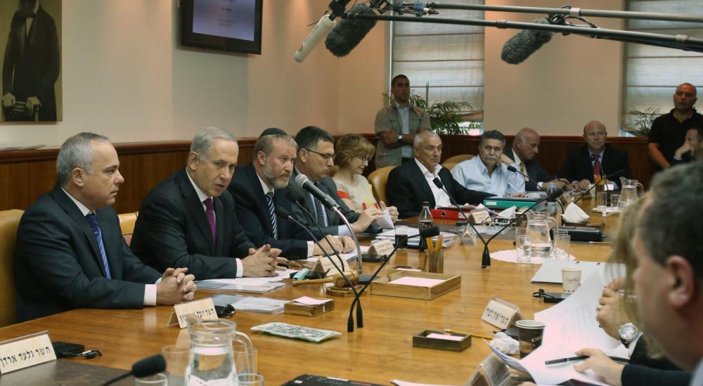 اجتماع للحكومة الإسرائيلية السابقة