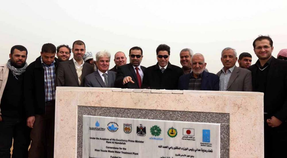 حجر الأساس لمحطة المعالجة