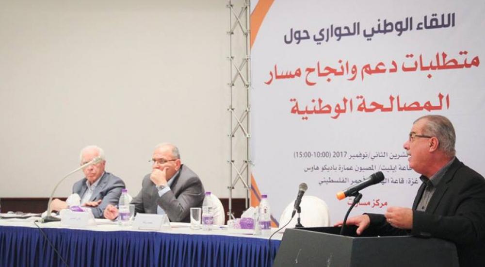 23519141_1782975235107792_2103802020309779097_n