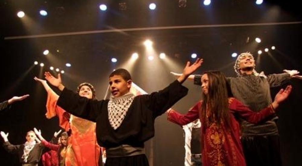 صورة ارشيفية