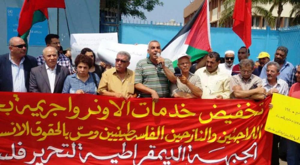 رفع المشاركون شعارات تؤكد رفض المساس بالبرنامج التعليمي