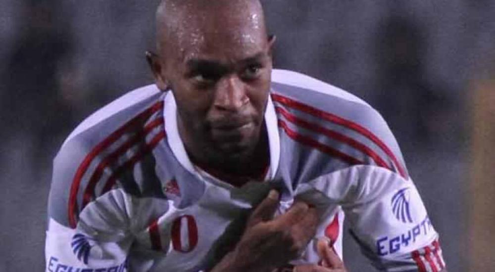 شيكابالا
