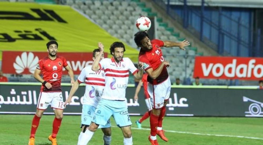 جانب من مباراة سابقة بين الأهلي والزمالك