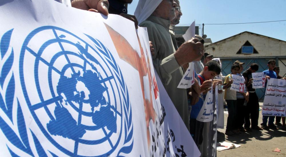 جانب من مسيرات اليوم