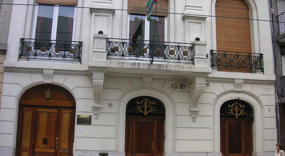 السفارة الفلسطينية فرنسا