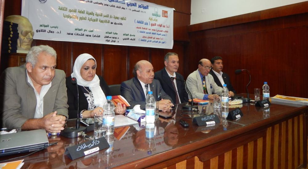 cae9c6b9-bf70-4df9-8122-a3d528e3a508