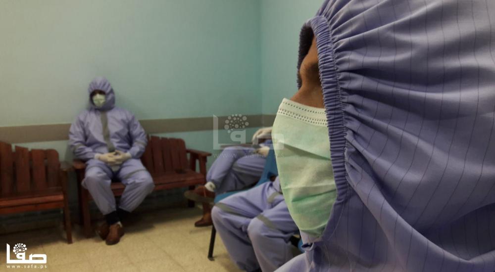 WhatsApp Image 2020-04-09 at 7.52.24 PM