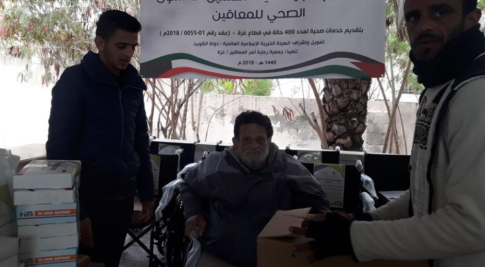 مشروع