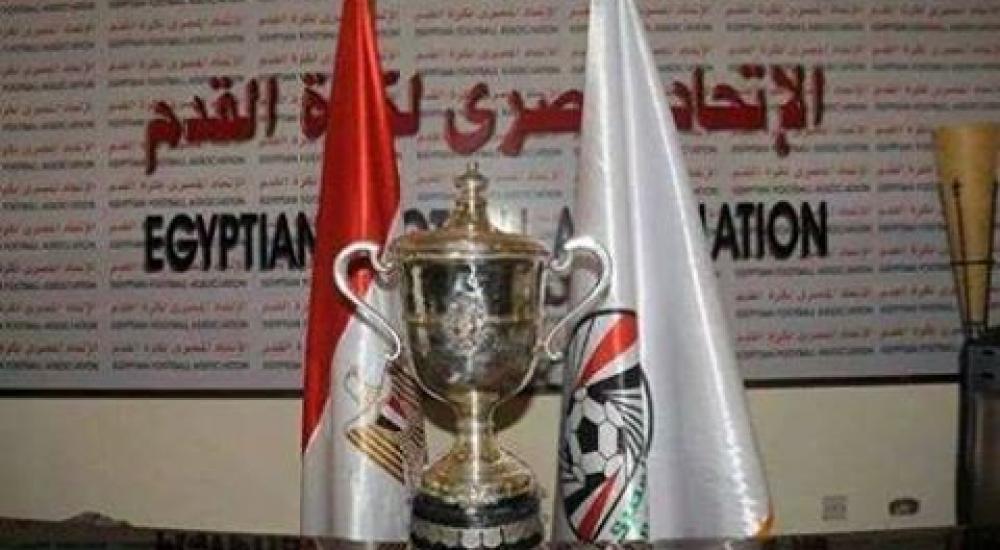 مباريات دور الـ 32 تقام أيام 20 و21 و22 الشهر الحالي