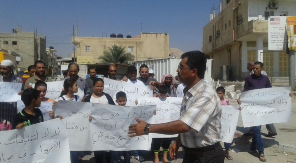 ٢٠١٥٠٨١٥_١٠٢٨٤٦