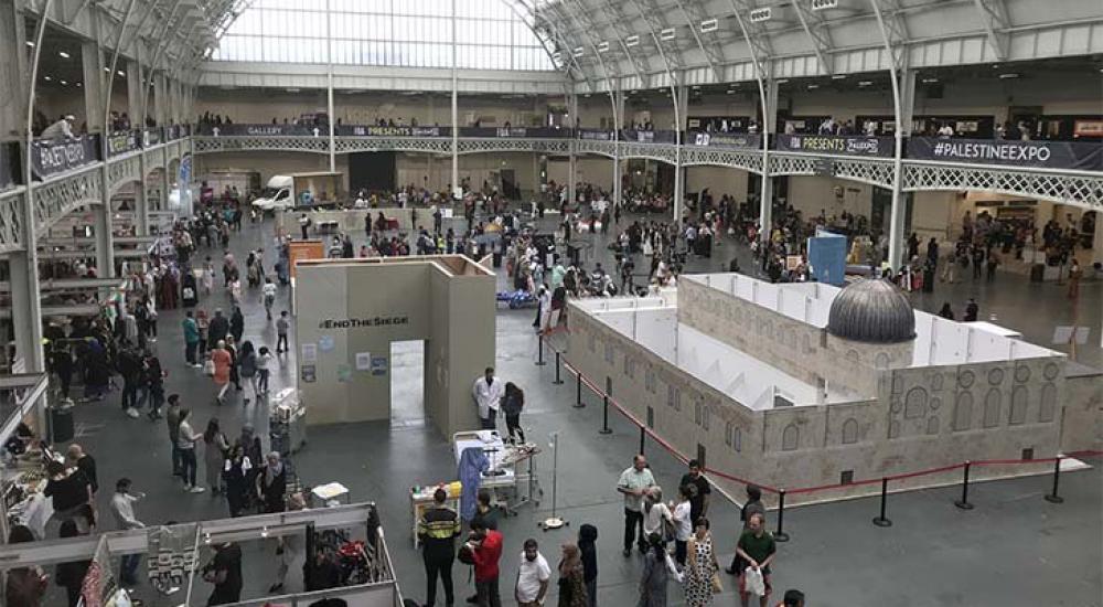 فلسطين-إكسبو