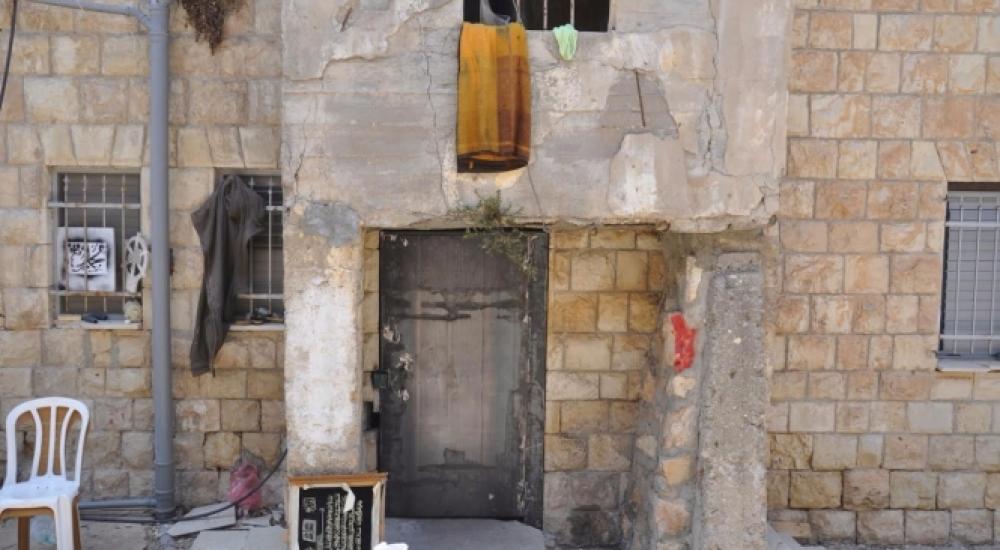 منزل العائلة المطرودة