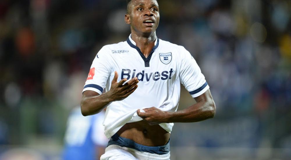 الراحل بابي فاتي