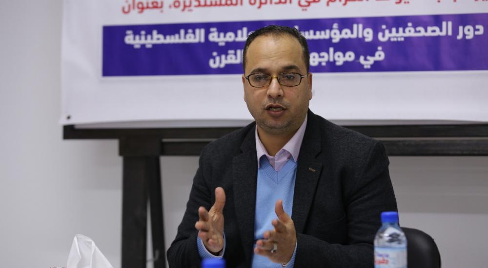 WhatsApp Image 2020-02-01 at 1.53.18 PM