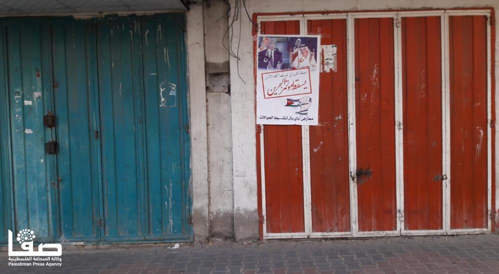 WhatsApp Image 2019-06-25 at 7.39.44 AM