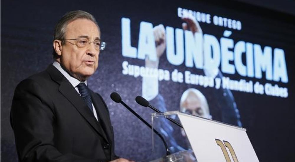 رئيس نادي ريال مدريد فلورنتينو بيريز
