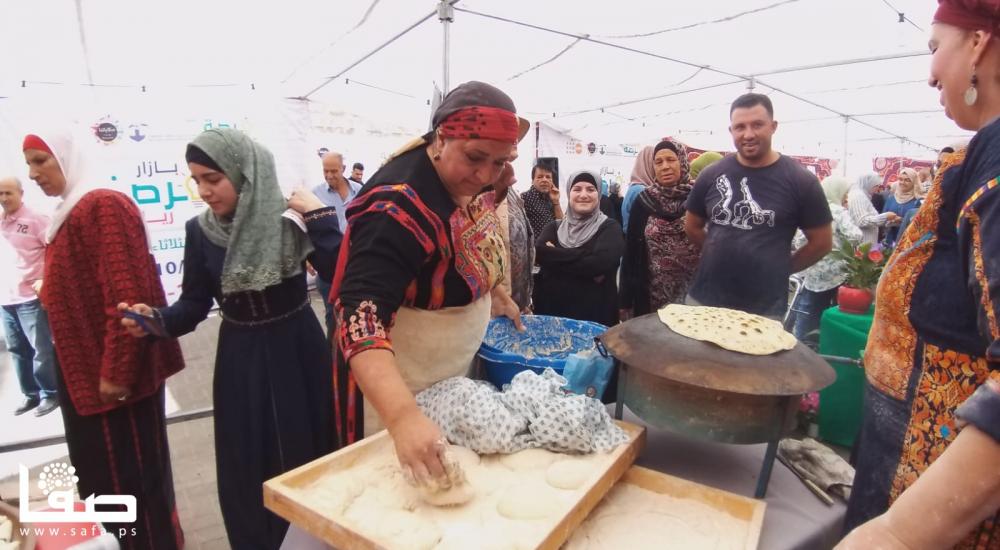 WhatsApp Image 2019-10-15 at 2.36.25 PM