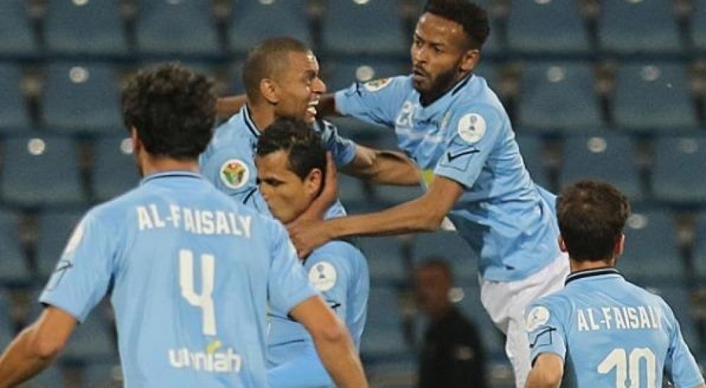 فرحة الفيصلي