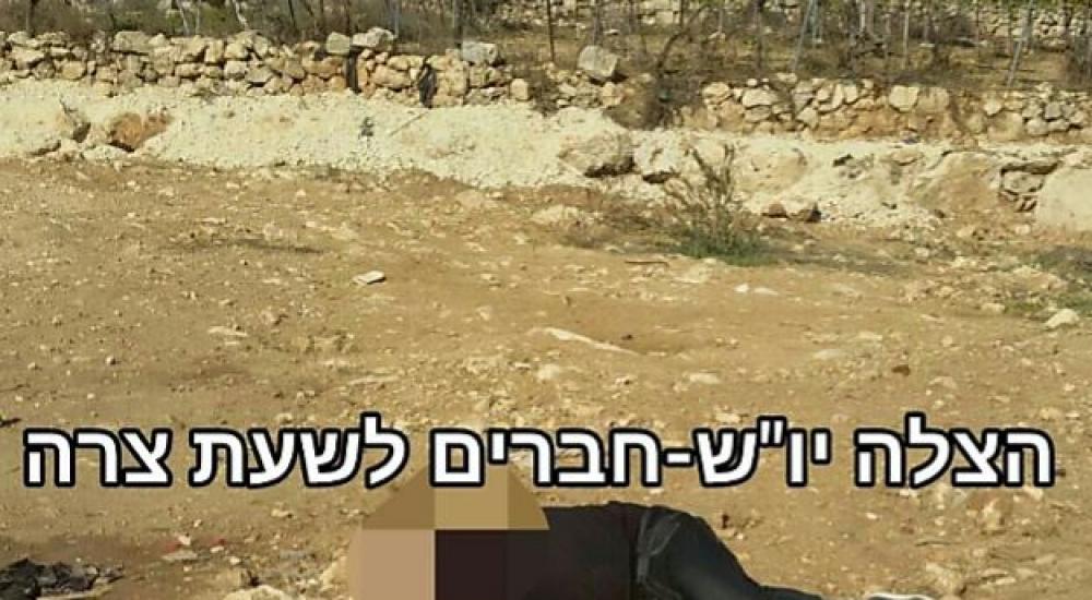 ت الاحتلال أطلقت النار صوب شاب شمال الخليل