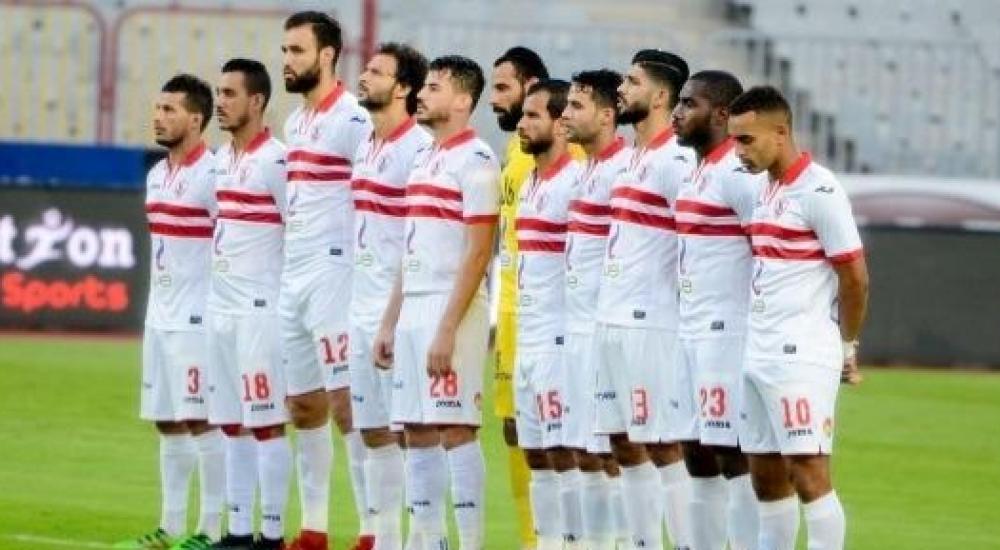 فريق الزمالك