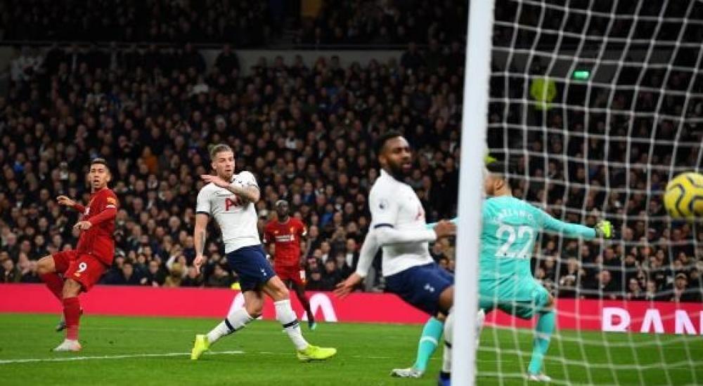 هدف المباراة