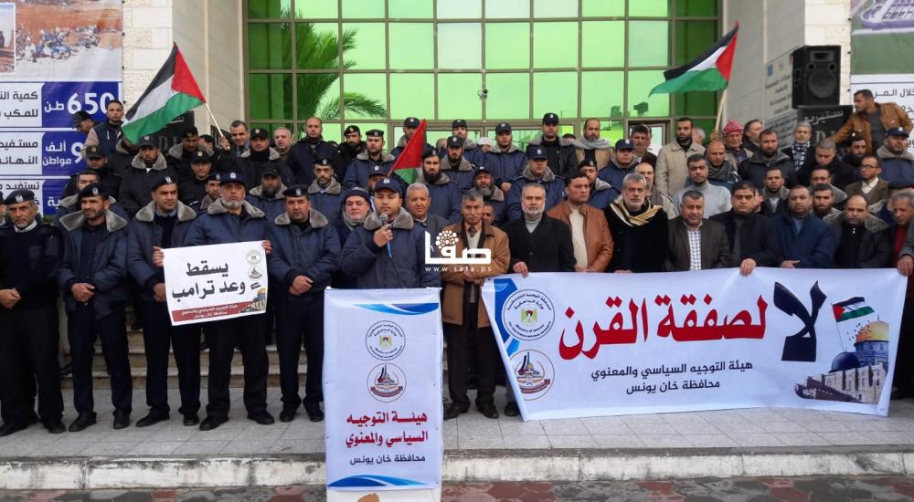 WhatsApp Image 2020-01-29 at 10.11.35 AM