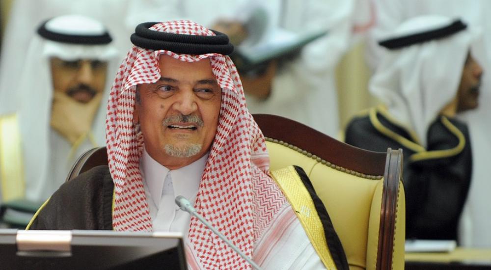 الفقيد سعود الفيصل