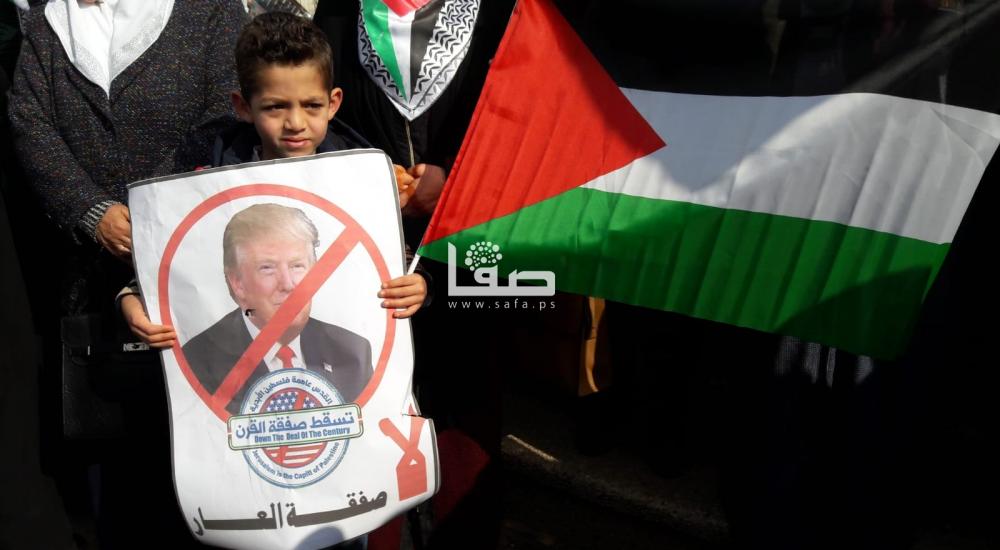 WhatsApp Image 2020-01-28 at 11.40.23 AM