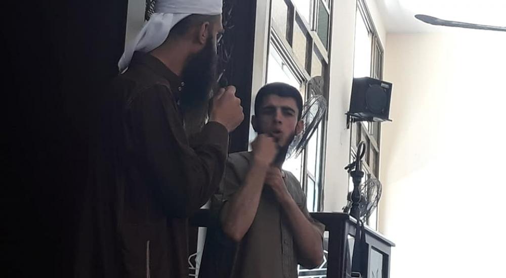 الشاب الأصم 