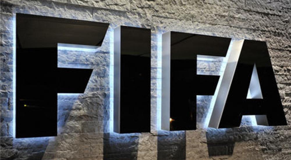 الفيفا قرر سابقاً نقل المباراة لأرض محايدة