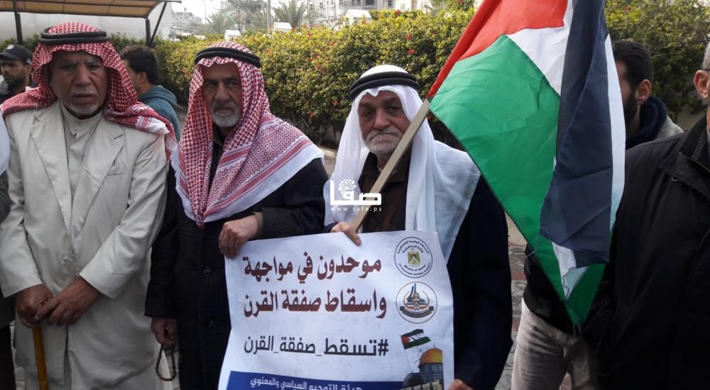 WhatsApp Image 2020-01-29 at 10.11.32 AM