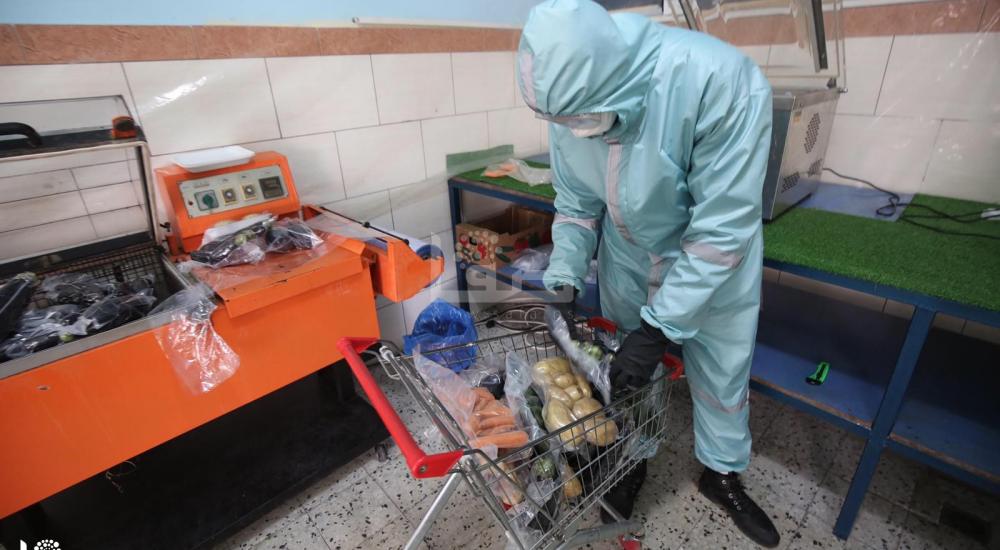 WhatsApp Image 2020-04-08 at 11.45.56 AM