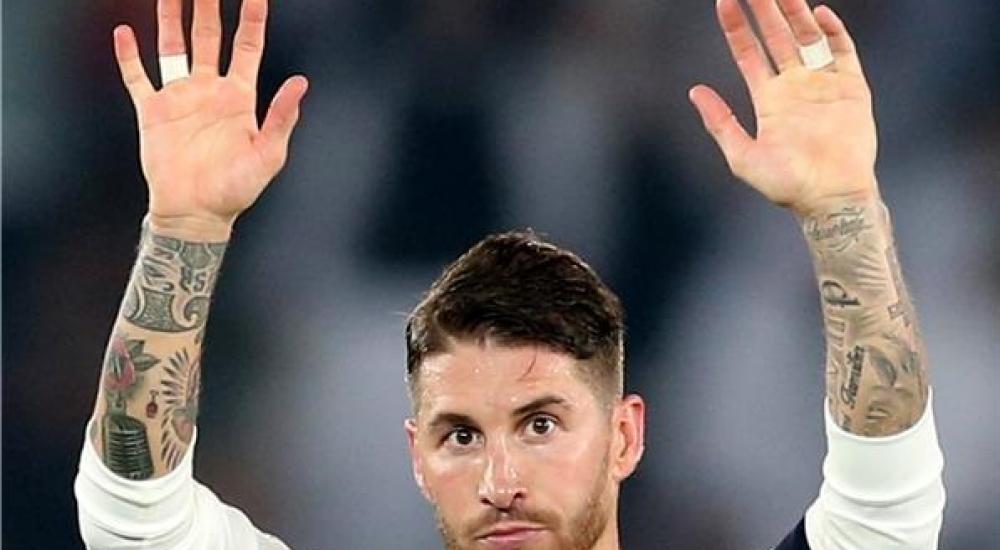 سيرجيو راموس