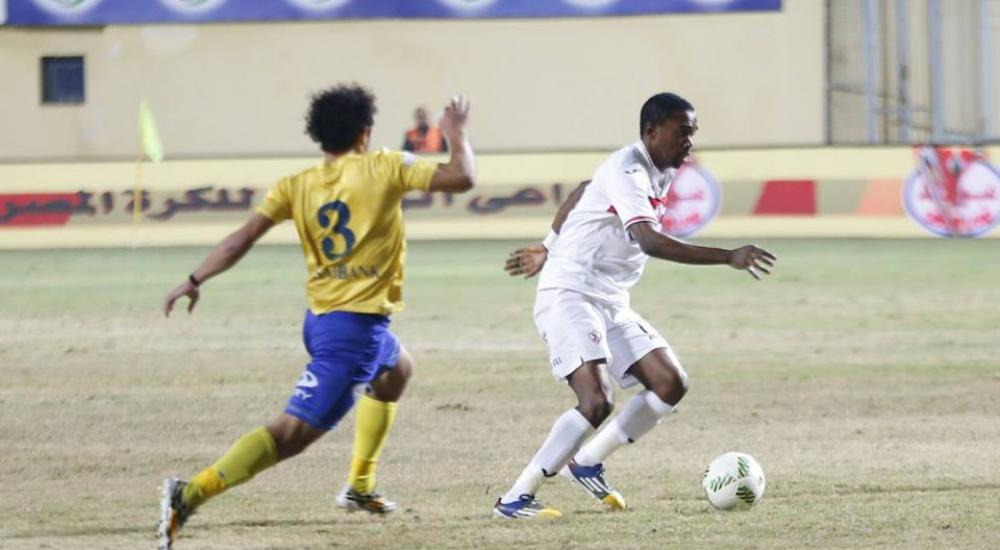 thumbnail_الزمالك