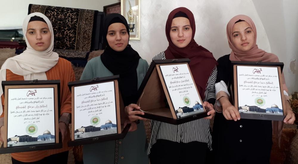 WhatsApp Image 2019-07-18 at 4.47.45 PM