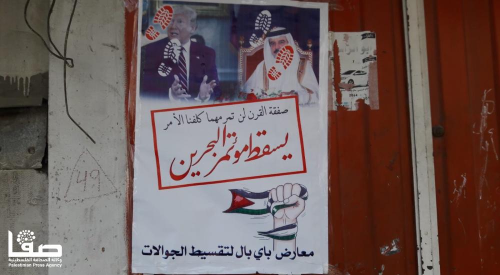 WhatsApp Image 2019-06-25 at 7.39.01 AM