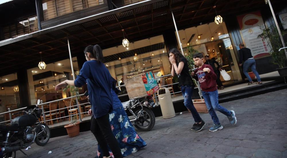 WhatsApp Image 2020-04-30 at 9.16.31 AM (1)