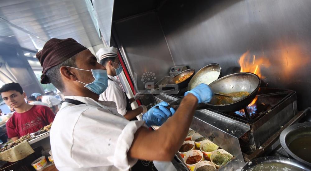 WhatsApp Image 2020-04-30 at 9.16.29 AM (1)